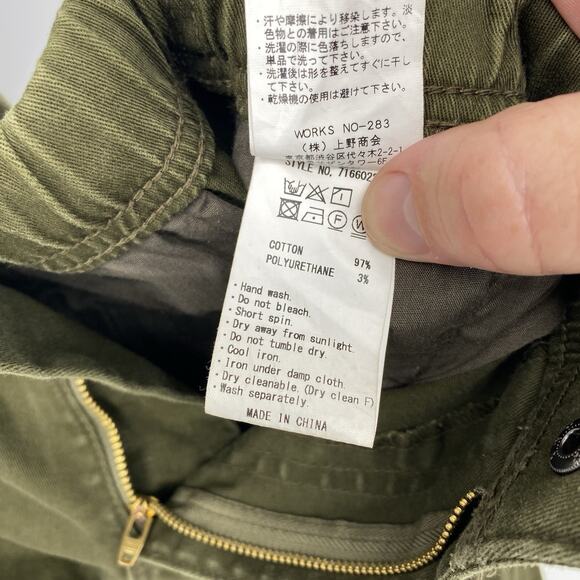 Manastash Climbing Knickers Crop Pants - Men's Size M - Green - Picture 4 of 8